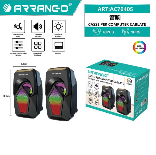 Arrango Ηχεία Υπολογιστή με RGB φωτισμό AC76405 2