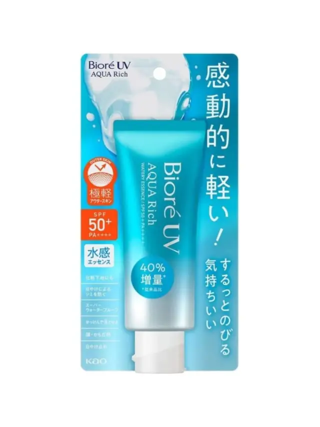 UV Aqua Rich Watery Essence Sunscreen SPF50+ PA++++ (Version 2023) - Αντιηλιακό προσώπου