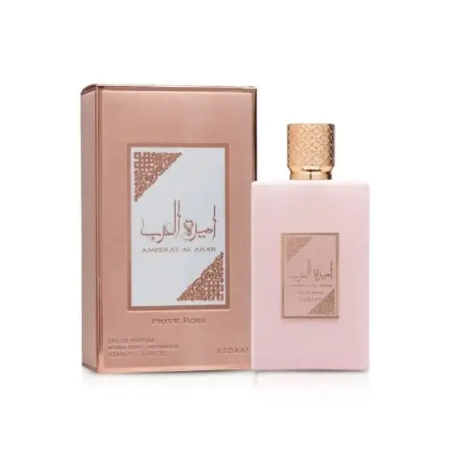 Asdaaf Ameerat Al Arab Prive Rose Eau De Parfum Γυναικείο Άρωμα 100ml 2