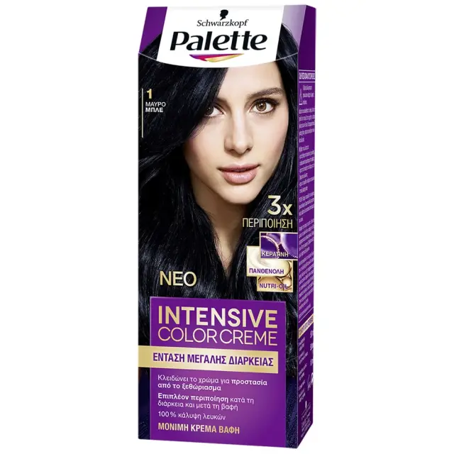 Schwarzkopf Palette Intensive Color Creme Semi-Set 50ml | Απόχρωση 1 Μαύρο/μπλε