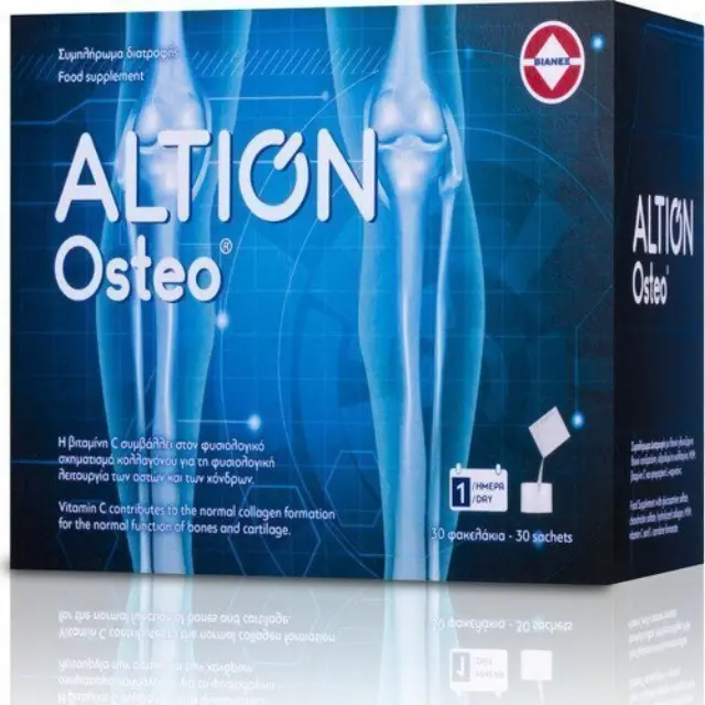 Altion Osteo Συμπλήρωμα Διατροφής για την Υγεία των Αρθρώσεων Και των Χόνδρων - Γεύση Πορτοκάλι, 30 φακελάκια