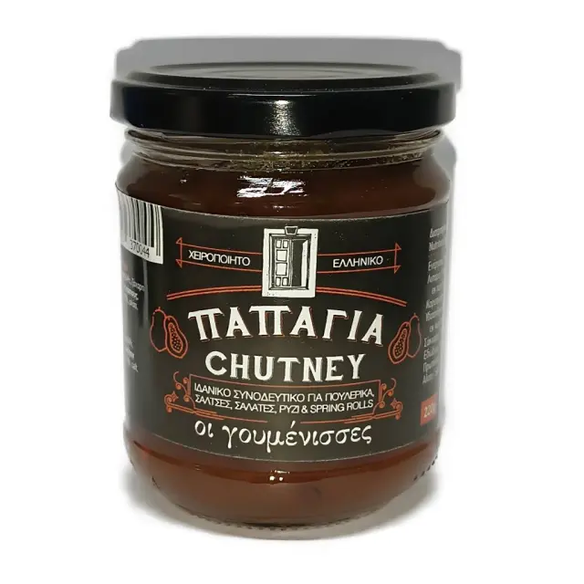 Chutney Παπάγιας - Οι Γουμένισσες 220gr