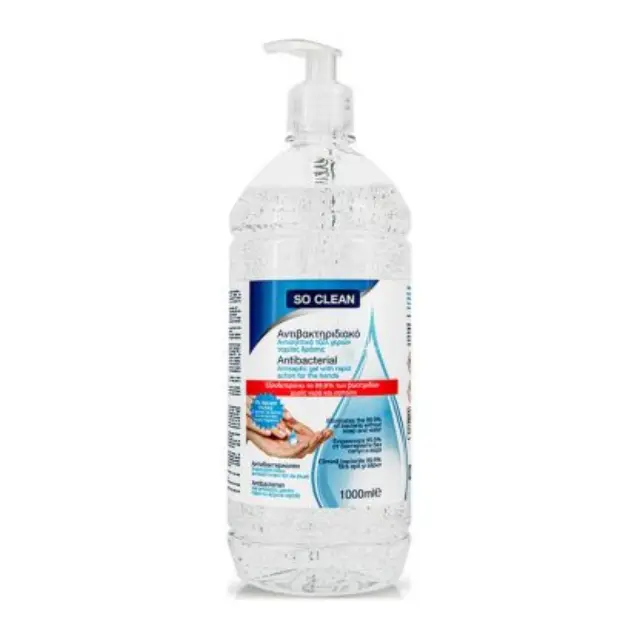 SO CLEAN Απολλυμνατικό 1lt
