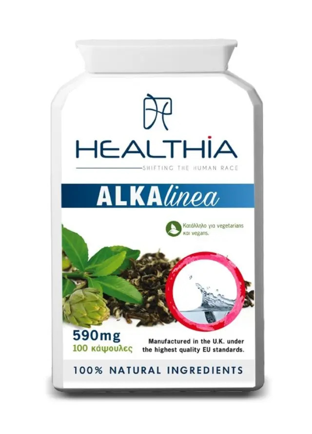 HEALTHIA Alkalinea 590mg,100 caps