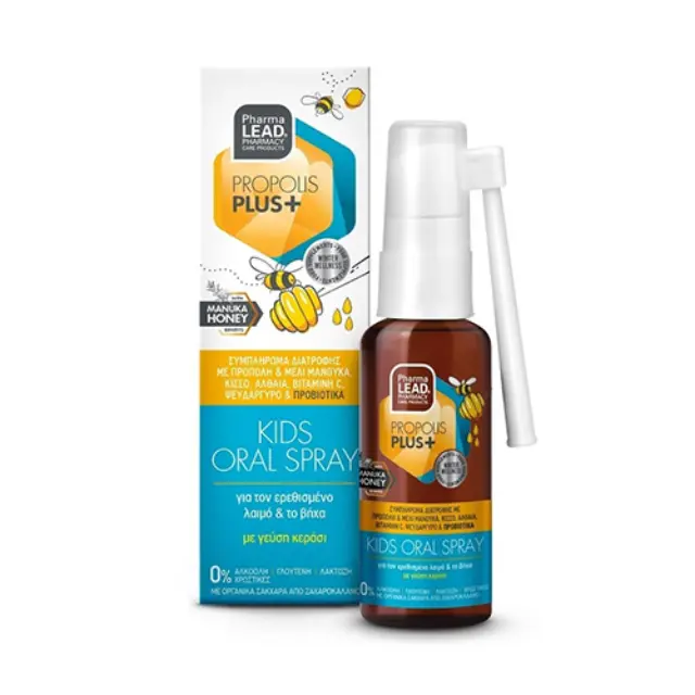 Pharmalead Propolis Plus+ Kids Oral Spray Παιδικό Στοματικό Σπρέι για τον Ερεθισμένο Λαιμό & τον Βήχα, 30ml
