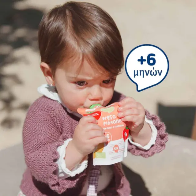 Smileat, Πουρές Φρούτων σε Pouch Βιολογικής Προέλευσης, Μπανάνα-Φράουλα, Χωρίς Γλουτένη, 100gr 3