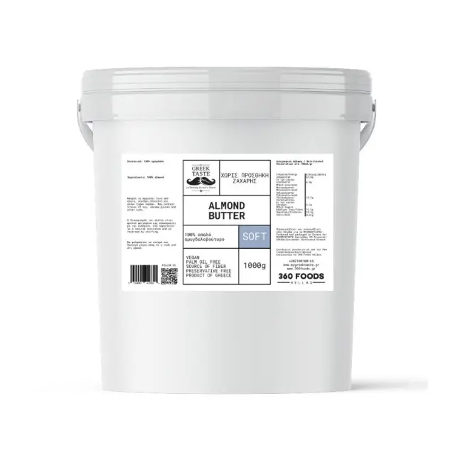 100% Απαλό Αμυγδαλοβούτυρο - myGreekTaste - 1000g 5214002412821