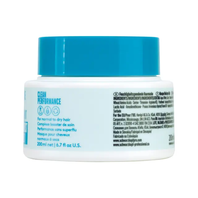 Schwarzkopf Professional BC Bonacure Moisture Kick Treatment 200ml 3
