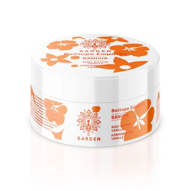 GARDEN Vanilla Body Butter 100ml - Ενυδατικό Βούτυρο Σώματος Με Άρωμα Βανίλια