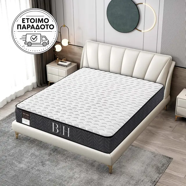 Beauty Home Στρώμα Relax Μονό 100x200x28 Λευκό,Ανθρακί