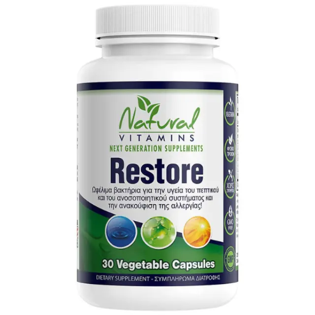 Natural Vitamins Restore - Προβιοτικά 30 Κάψουλες