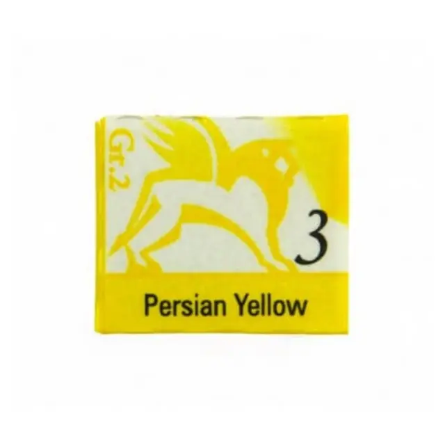 Παστίλιες ακουαρέλας 1,5ml - Persian Yellow
