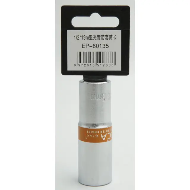 ΚΑΡΥΔΑΚΙ 1/2*19mm EPICA STAR EP-60135