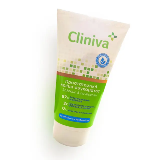 CLINIVA Προστατευτική Κρέμα Συγκάματος 150ml