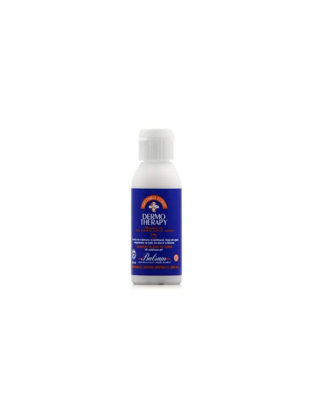 ERYTHRO FORTE Dermo Therapy Balsam Ενυδατική Κρέμα με Ουδέτερο pH για Ερεθισμένο, Σκασμένο & Ξηρό Δέρμα, 60ml