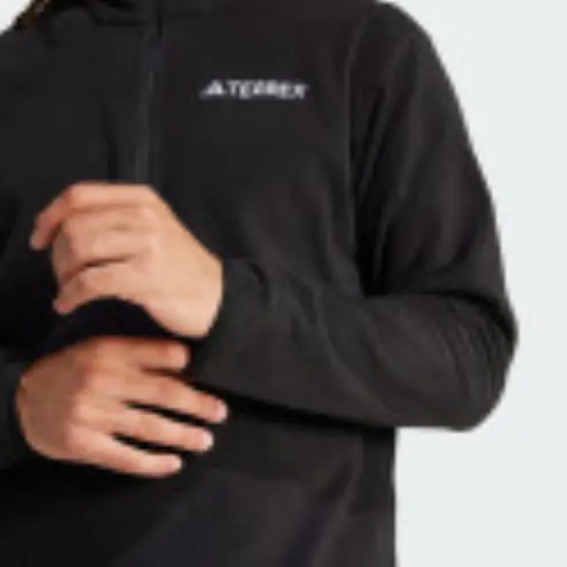 adidas Terrex Essentials Polar Fleece Ανδρική half zip Ζακέτα - M 3