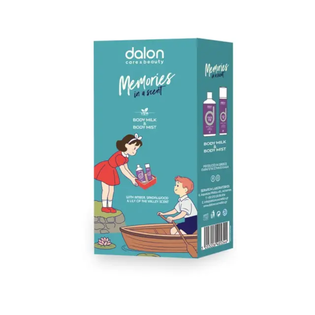 Dalon Gift Box Rock Me Body Mist 100ml & Body Milk 200ml