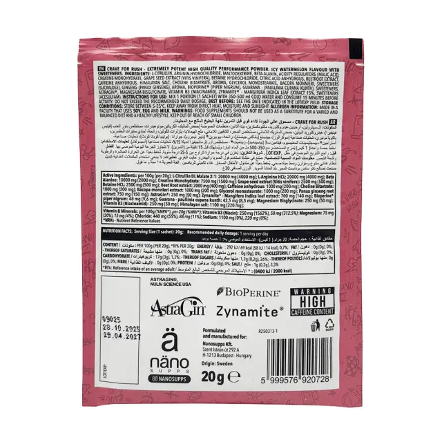 Nanosupps Crave For Rush Preworkout Icy Watermelon, 20 g 2
