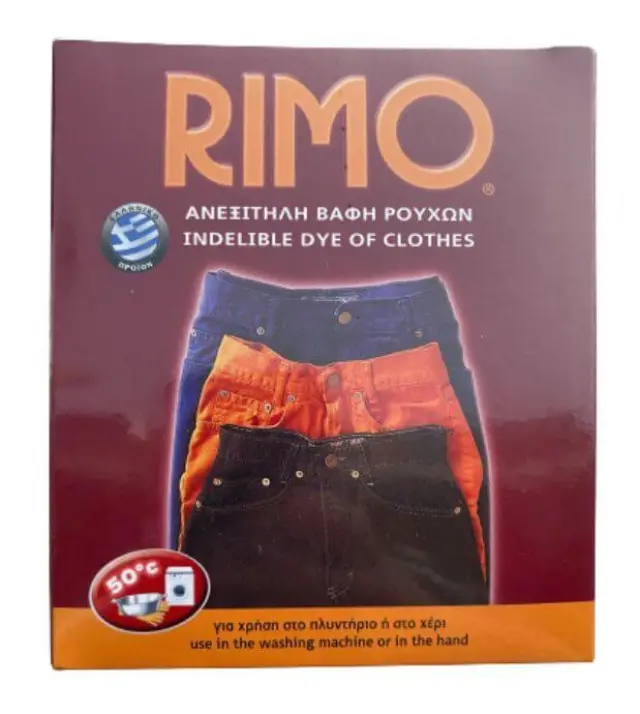 Βαφή Ρούχων Ανεξίτηλες RIMO Κουτί 180gr. - Νο 11 Γκρενά