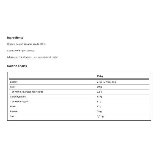 Vilgain Bio Tahini 2
