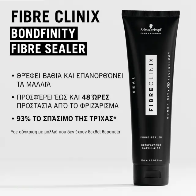 Schwarzkopf Professional Fibre Clinix Bondfinity Fibre Sealer 150ml 3