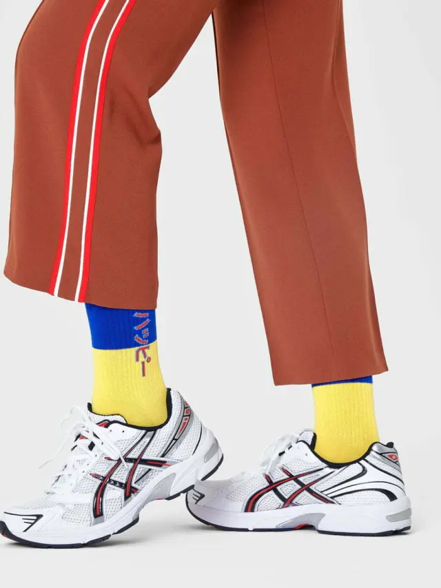 Κάλτσα Βαμβακερή με Σχέδια Happy Neo HAPPY SOCKS - 36-40 2