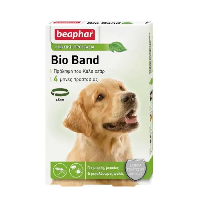 Beaphar Veto Bio Ισχυρό Απωθητικό Περιλαίμιο Σκύλου 65cm