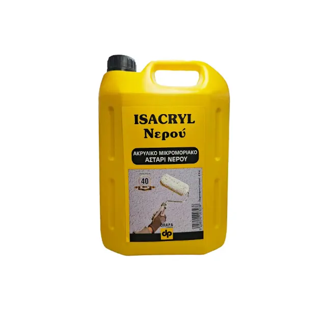 Drapa Isacryl Ακρυλικό Μικρομοριακό (Μικρονιζέ) Αστάρι Νερού 4 lt