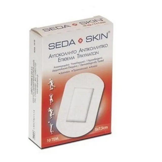Seda-Med Αποστειρωμένη Αυτοκόλλητη Γάζα 5x7,5cm, 10τμχ