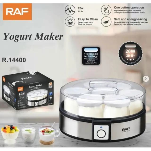 RAF Ηλεκτρικός Αφρογαλιέρας / Συσκευή Παρασκευής Γάλακτος 20W R-14400 - Yogurt Maker 8210063 2