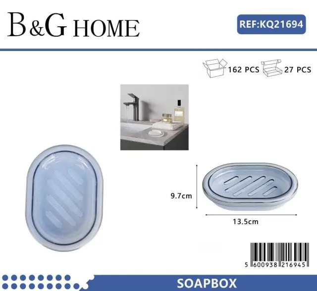 Σαπουνοθήκες μπάνιου πλαστικές - Σετ 9pcs - Light Blue - 21694 2