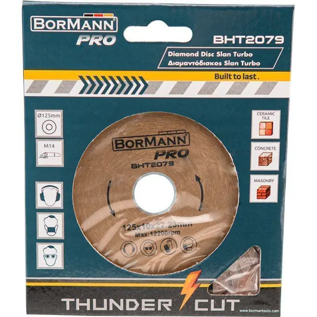 Bormann Pro BHT2079 – Διαμαντόδισκος SLANT TURBO Φ125X1,4X22,2mm 10mm (044031) 2