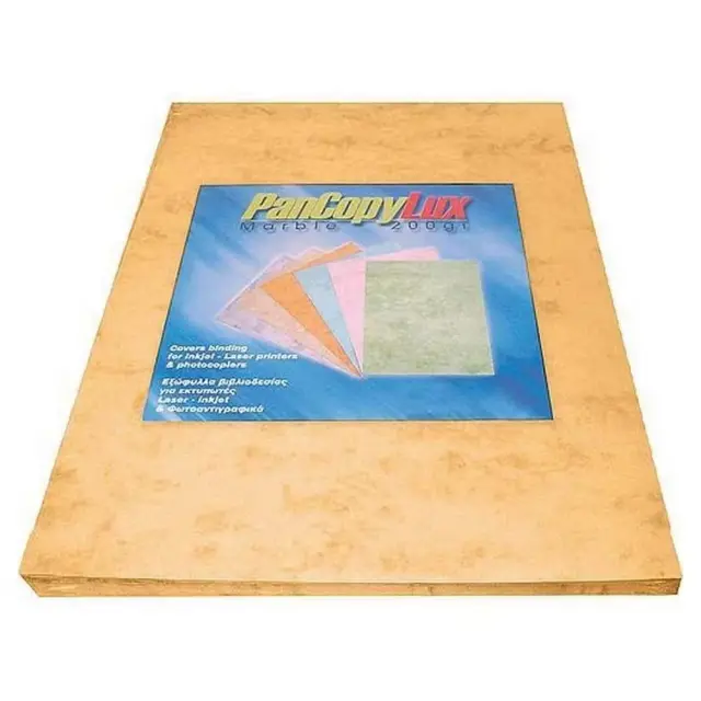 Χαρτόνια Pancopylux Μάρμαρο 200gr Α4 Ochre 100 φύλλα