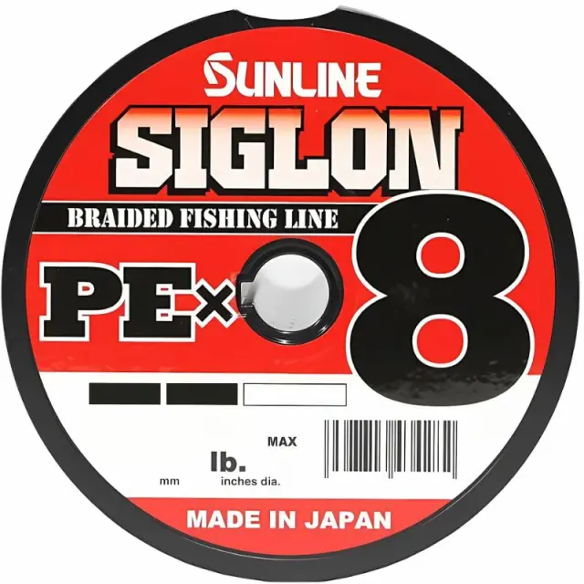 Sunline Siglon PE×8 150m Πολύχρωμο Νήμα – 8κλωνο για Γλυκό & Αλμυρό Νερό 0.8 2