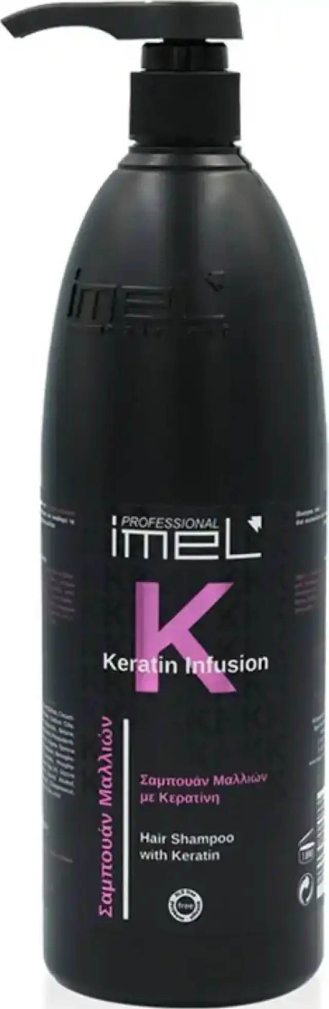 IMEL Keratin Infusion Σαμπουάν Μαλλιών Με Κερατίνη 1000ml