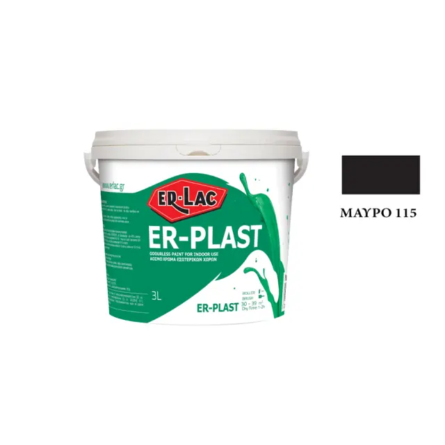 ER-LAC ER-PLAST Πλαστικό Βασικό Χρώμα Κορυφαίας Ποιότητας Μαύρο 115 ΜΑΤ 0,75 lt