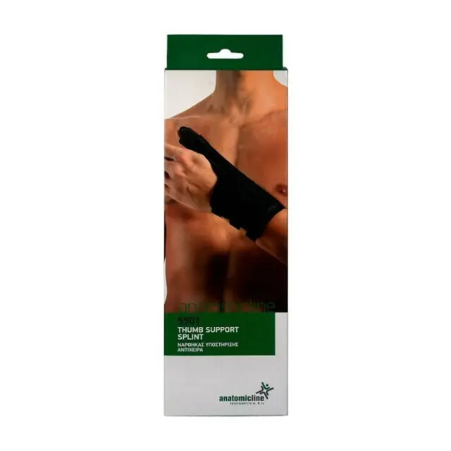 ANATOMIC LINE 5502 Thumb Support Splint Νάρθηκας Υποστήριξης Αντίχειρα - M 2