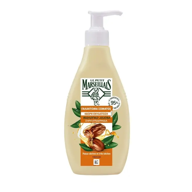 Le Petit Marseillais Βιολογικό Γαλάκτωμα Σώματος 250ml Jojoba