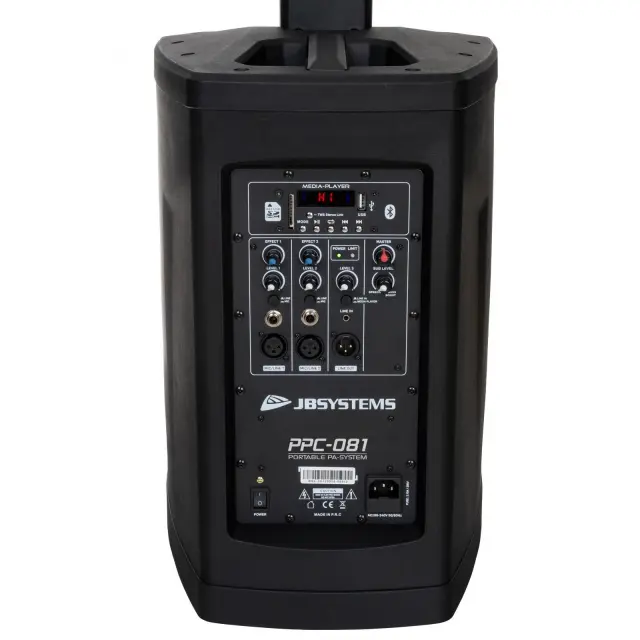 JBSYSTEMS PPC-081 ΣΥΣΤΗΜΑ ΗΧΟΣΤΗΛΗΣ 3
