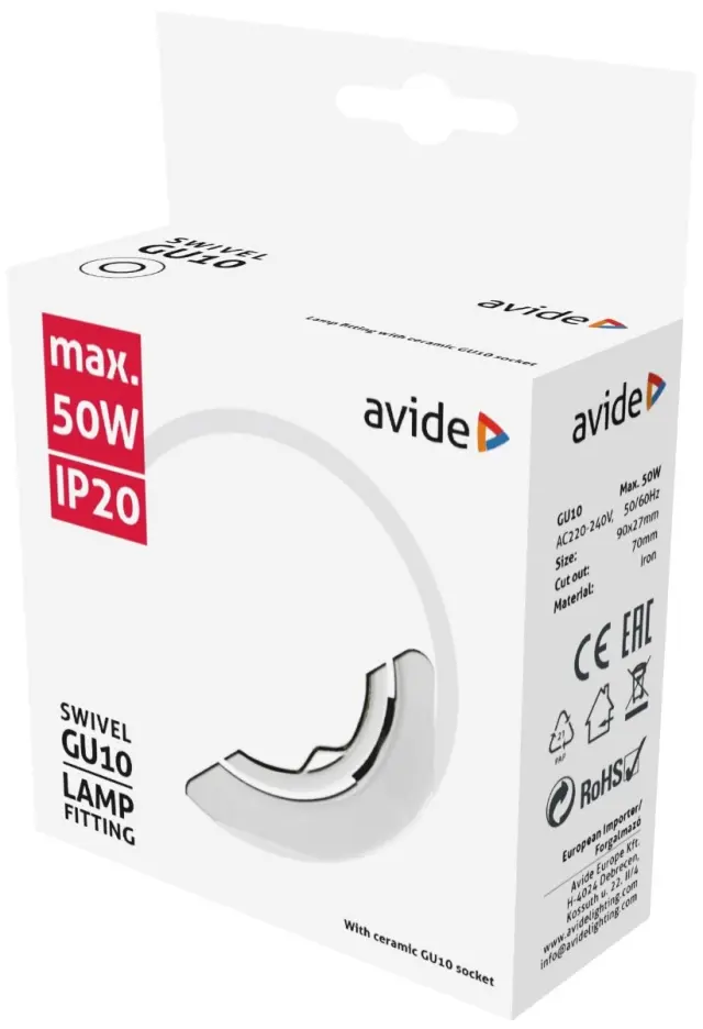 Avide GU10 Πλαίσιο Στρογγυλό Σαγρέ Άσπρο 15.001.0533 2