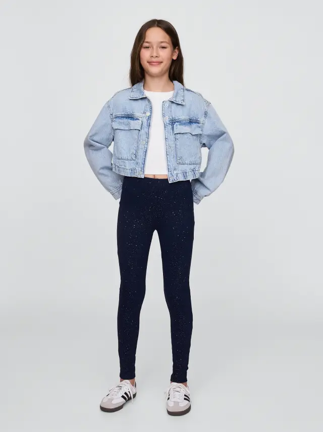 Μπλε Παιδικό Οργανικό Βαμβάκι Sparkle Κολάν Galaxy blue - XXL
