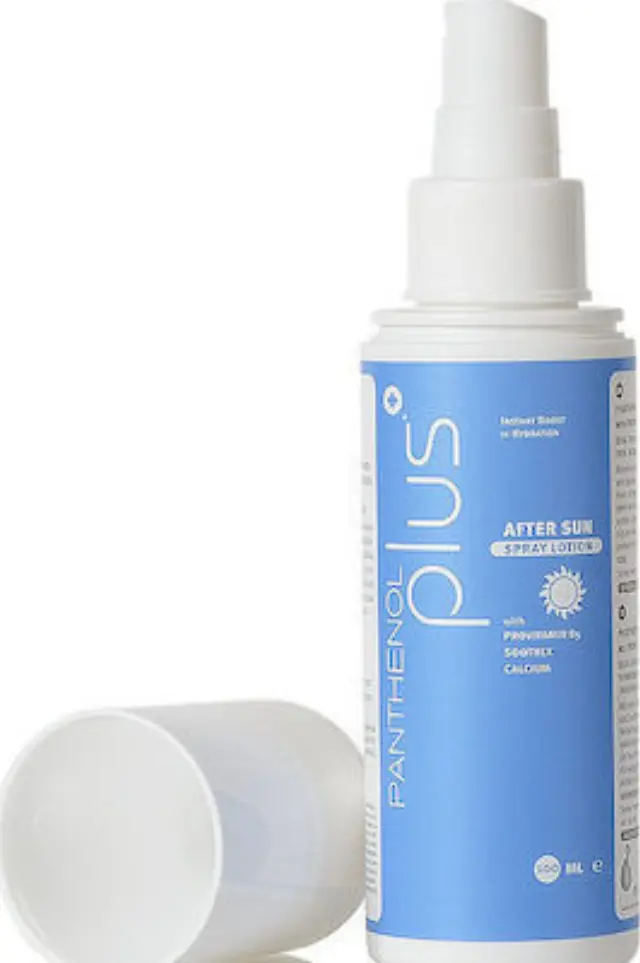 Panthenol Plus After Sun Spray Lotion 100ml