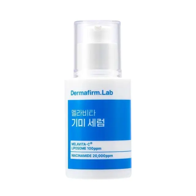Dermafirm Lab Melavita Melanin Serum 30ml