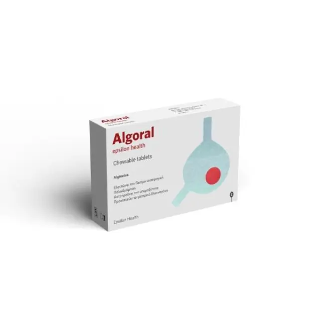 Epsilon Health Algoral Συμπλήρωμα Διατροφής κατά της Καούρας & της Παλινδρόμησης, 36 μασώμενα δισκία