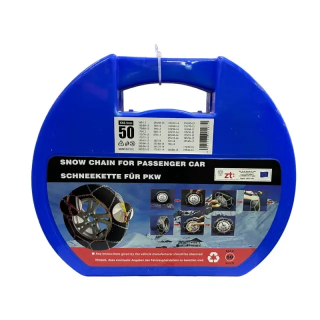 Αλυσίδες χιονιού για το αυτοκίνητο ΚΝS 50 9mm - Snow chains 0147001