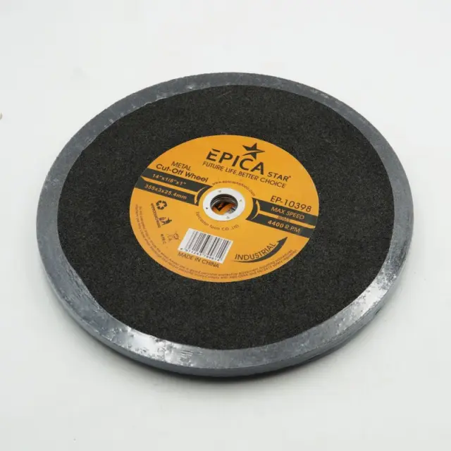 ΔΙΣΚΟΣ ΚΟΠΗΣ 355x3x25.4mm EPICA STAR TO-EP-10398 2