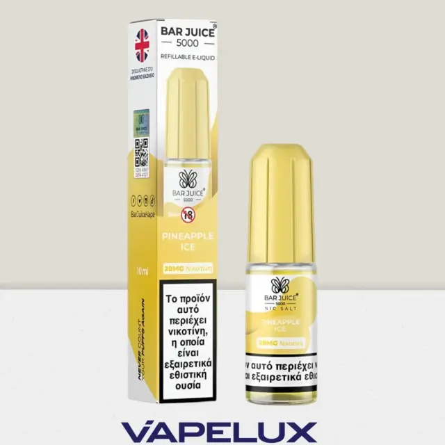 Bar Juice 5000 Pineapple Ice 10ml 20mg Nic Salts 2