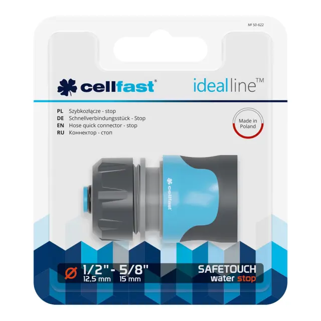 ΤΑΧΥΣΥΝΔΕΣΜΟΣ AQUA STOP 3/4'' BLISTER IDEAL CELLFAST 2