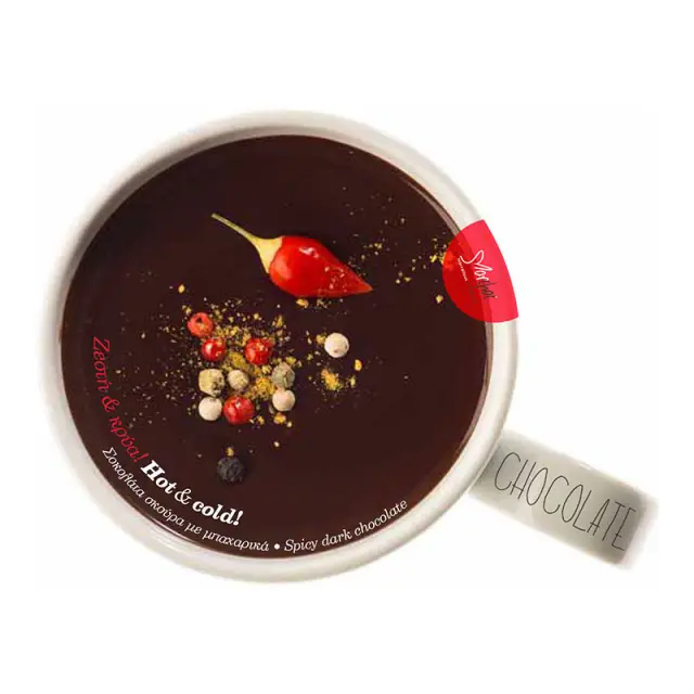 Marchoc μαύρη σοκολάτα με μπαχαρικά 360g