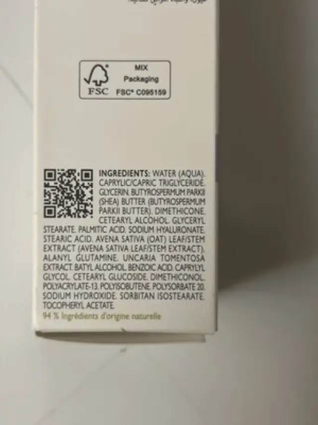 A-Derma Epitheliale A.H. ULTRA REPAIR Καταπραϋντική Eπανορθωτική Κρέμα κατά των Σημαδιών για το Διαταραγμένο Δέρμα Πρόσωπο & Σώμα, 100ml 2